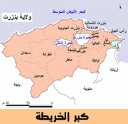 كبر الخريطة