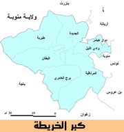 كبر الخريطة