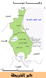 كبر الخريطة